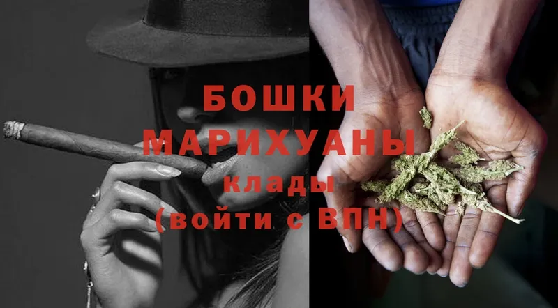 Каннабис LSD WEED  Ардон 